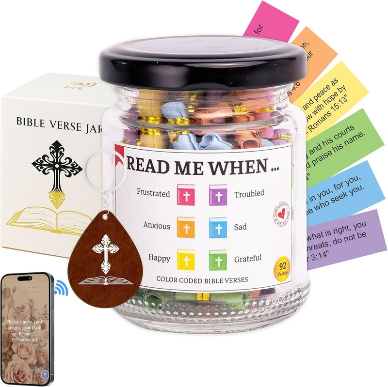 Musemory Bible Verse Jar and Keychain NFC, Bible Accessories, Prayer Jar, Graduation for Her, Christian Gifts For Women, Religious Gifts for Womenm Christmas for Women, Birthday for Mom - Image 1